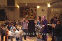 alexandriamou_loytros_xoros0091