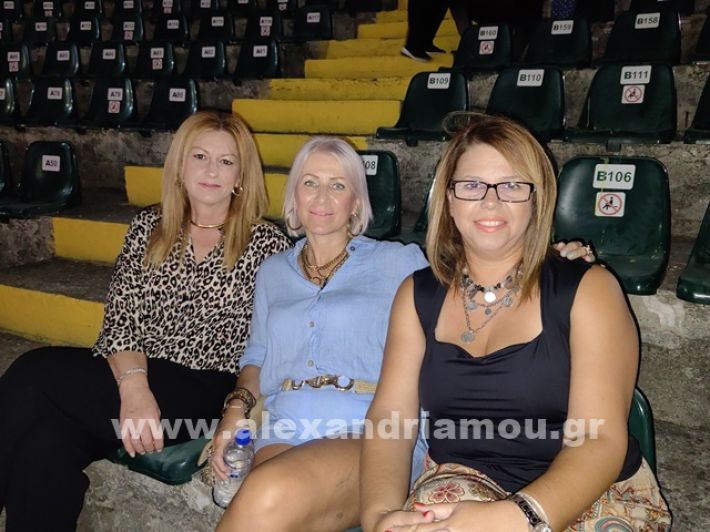 www.alexandriamou.gr_makris24IMG_20240908_203516