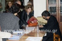 alexandriamou_malkidhs_genoktonia38