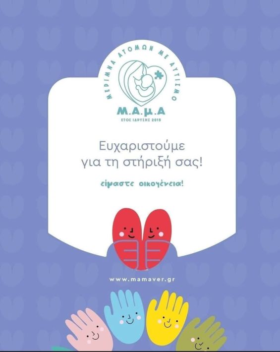 605948056_1306376768197682_2676465663115409704_n