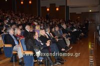 alexandriamou_megaro_melissanthi0012