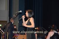 alexandriamou_megaro_melissanthi0065