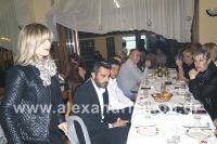 alexandriamou_trikala_xoros08