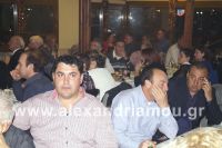 alexandriamou_trikala_xoros27