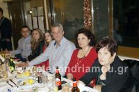 alexandriamou_trikala_xoros31