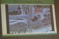 alexandriamou_dimotiko_sumboulio0015