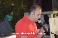 alexandriamou_melikh3mera0013