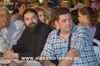 alexandriamou_melikh3mera0014