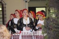 alexandriamou_melikh3mera0023