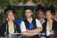 alexandriamou_melikh3mera0025