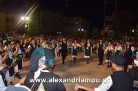 alexandriamou_melikh3mera0047