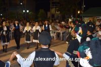 alexandriamou_melikh3mera0049