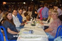 alexandriamou_melikh3mera0050