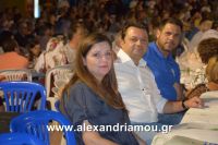 alexandriamou_melikh3mera0051