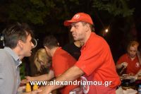 alexandriamou_melikh3mera0059