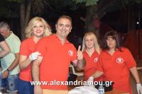 alexandriamou_melikh3mera0061