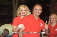 alexandriamou_melikh3mera0062