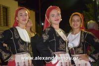 alexandriamou_melikh3mera0065