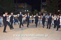 alexandriamou_melikh3mera0085