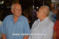 alexandriamou_melikh3mera0102