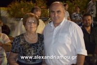 alexandriamou_melikh3mera0111