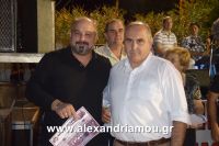 alexandriamou_melikh3mera0112