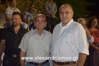 alexandriamou_melikh3mera0114