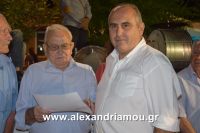 alexandriamou_melikh3mera0115