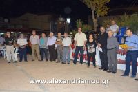 alexandriamou_melikh3mera0127