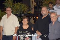 alexandriamou_melikh3mera0128