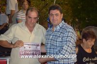 alexandriamou_melikh3mera0134