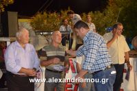 alexandriamou_melikh3mera0135