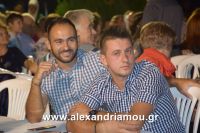 alexandriamou_melikh3mera0148