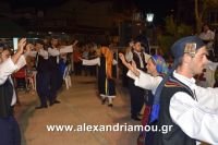 alexandriamou_melikh3mera0153