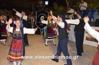 alexandriamou_melikh3mera0154