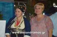 alexandriamou_melikh3mera0157