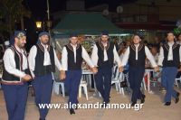 alexandriamou_melikh3mera0165