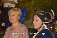 alexandriamou_melikh3mera0169