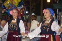 alexandriamou_melikh3mera0172