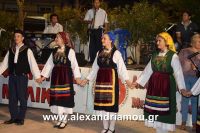 alexandriamou_melikh3mera0177