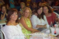 alexandriamou_melikh3mera0178