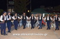 alexandriamou_melikh3mera0180