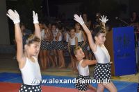 alexandriamou_melik02.09.16060