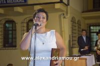 alexandriamou_melik02.09.16088