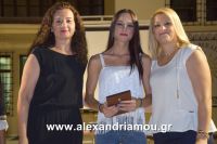 alexandriamou_melik02.09.16093