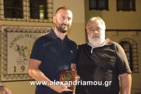 alexandriamou_melik02.09.16102