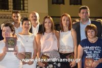 alexandriamou_melik02.09.16115