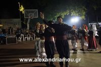 alexandriamou_melikh_19.08.160086