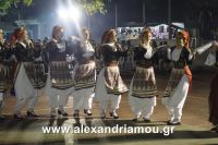 alexandriamou_melikh_19.08.160090