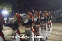 alexandriamou_melikh_19.08.160098